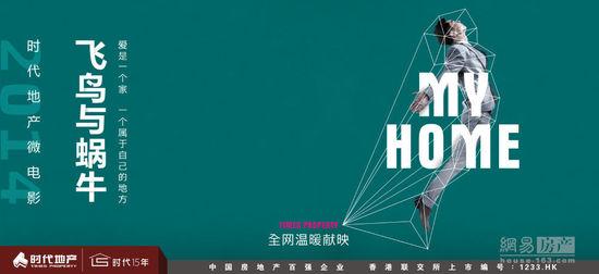 购买日本八户大学文凭毕业证