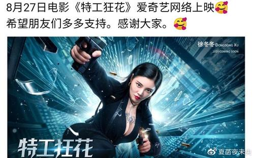 高中毕业证在线办理